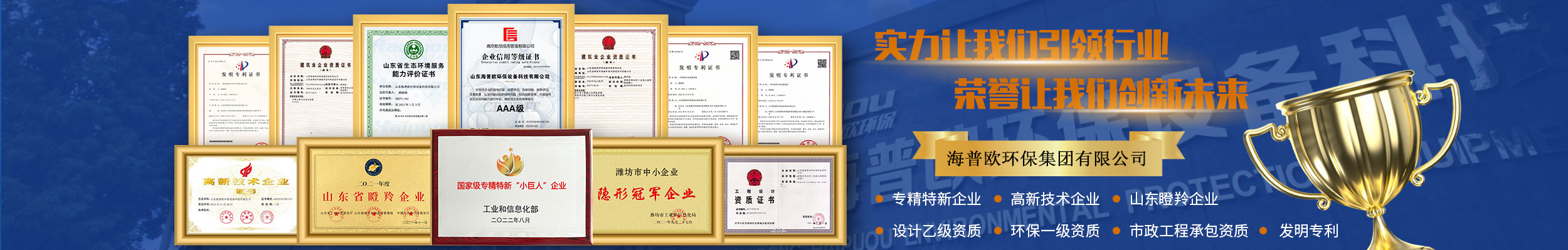 自主研發(fā)生產(chǎn)，保證利潤空間