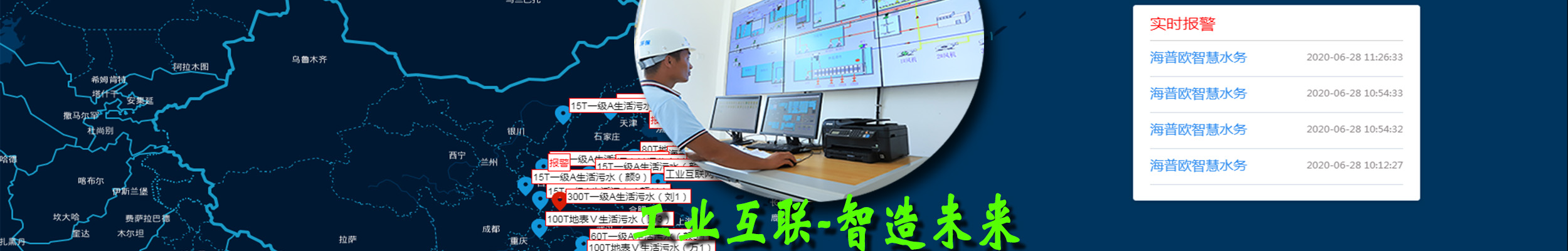 專屬物流運(yùn)輸，售后保障